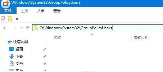 win10关闭防火墙提示需要管理员身份操作怎么办。