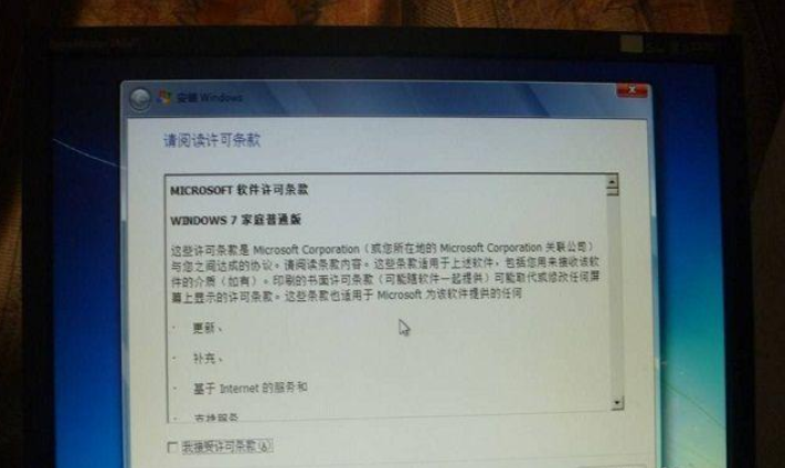 win10如何修复电脑硬盘?win10电脑硬盘的修复方法(7)