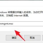 win10怎么检查声卡驱动版本。