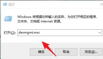 win10怎么检查声卡驱动版本？win10查看声卡驱动版本教程