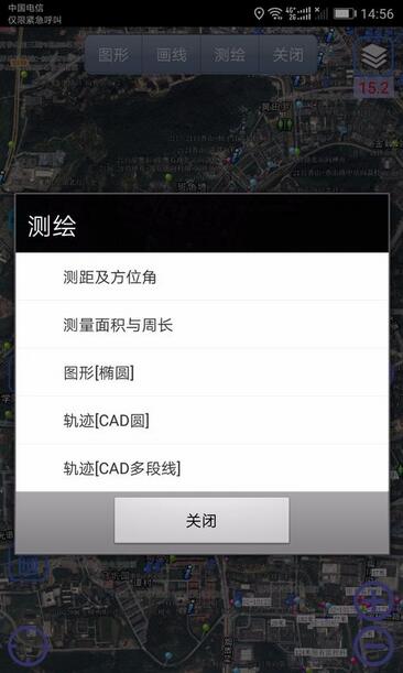 奥维互动地图浏览器设计轨迹图操作步骤截图