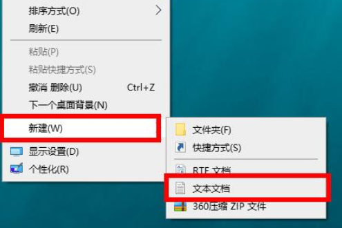 win10系统如何获取trustedinstaller权限。