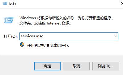 win10右键无法打开显示设置怎么办？win10右键无法打开显示设置的解决方法(2)