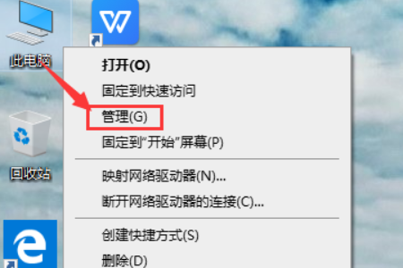 win10账户名称怎么更改。