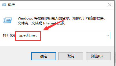 win10启动werfault.exe错误怎么办？win10启动werfault.exe错误的解决方法(1)