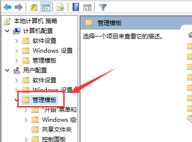 win10启动werfault.exe错误怎么办？win10启动werfault.exe错误的解决方法(2)