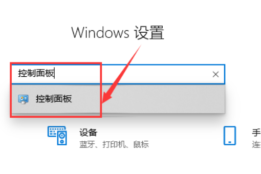 win10虚拟机如何开启。