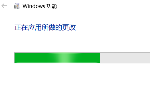 win10虚拟机如何开启？win10自带虚拟机功能的开启教程(5)