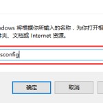 win10怎么配置boot。