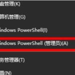 win10不慎把系统全删了怎么办。