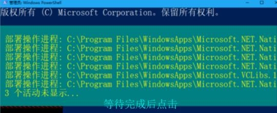 win10不慎把系统全删了怎么办？win10不慎把系统全删了的解决教程(2)