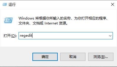 win10网盘wps删不了怎么办？win10删除网盘wps的技巧