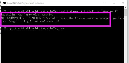 apache启动失败怎么办?win10系统apache启动失败的解决教程(3)