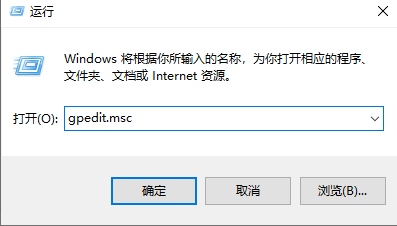 win10系统edge浏览器乱码怎么办。