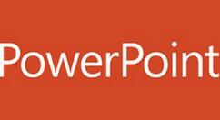 我来分享PowerPoint2007自动保存时间的设置方法 我来分享跳舞