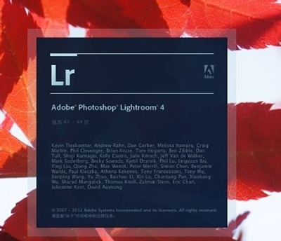 Lightroom Mac版制作出胶片效果的详细使用步骤截图