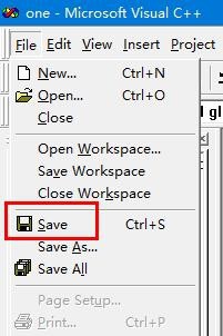 VC++ 6.0保存文件的操作方法截图