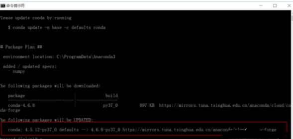 Anaconda增加国内镜像的方法截图