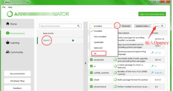 Anaconda安装OpenCV的详细步骤截图