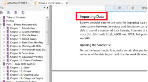 Eviews中导入Excel数据的详细方法截图