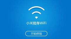 我来教你小米随身wifi驱动官方驱动和使用具体方法 小米随身wifi