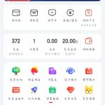 京东plus会员试用怎么取消。