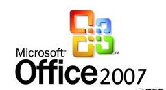 小编分享office2007兼容包快速安装的操作教程 小编分享电脑c盘满了怎么清理