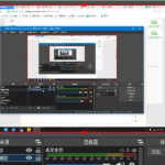 OBS 录屏如何隐藏电脑鼠标。