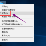 Windows 10 无法顺利安装 NET Framework 4.0。