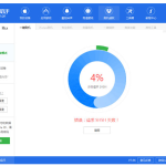 爱思助手刷机出现“请求 SHSH 失败”提示怎么办。