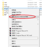 KMSpico 激活 Windows 10 被 Defender 阻止了。