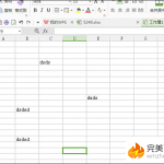 excel 表格在打印预览时出现虚线（打印线）该如何取消。