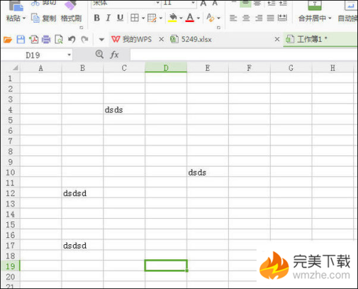 excel 表格在打印预览时出现虚线（打印线）该如何取消。