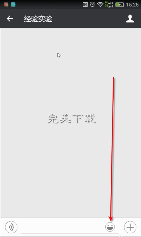 微信中 GIF 格式图片不动的相关解决办法。