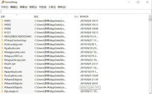 everything 不能搜索文件怎么办。