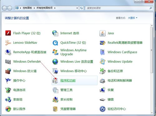 Visual Studio 2005(VS2005)试用版过期的处理方法截图