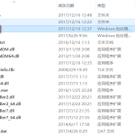 Internet Download Manager 使用教学，快速下载网页视频。