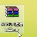 win8.1激活工具使用具体步骤截图