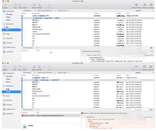 SourceTree进行分支合并的操作教程截图