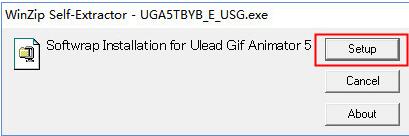 Ulead GIF Animator 5安装详细步骤截图