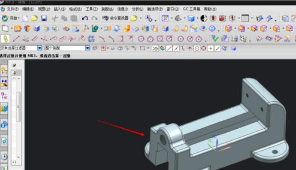 UG8.0文件无法打开异常处理方法截图