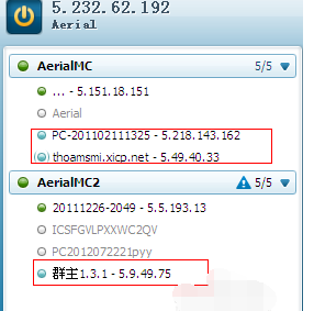 蛤蟆吃使用方法截图