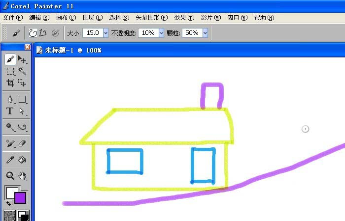 painter里画笔中马克笔画图的操作步骤截图