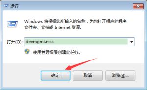 如何彻底卸载VMware 虚拟机。