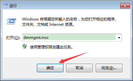 如何彻底卸载VMware 虚拟机。