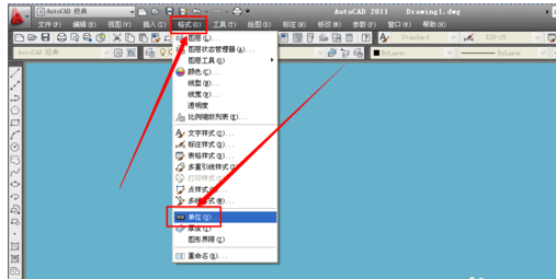 cad2011设置单位的操作教程截图