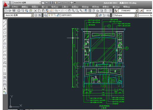 cad2011保存图片的操作教程截图