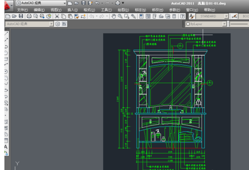 cad2011保存图片的操作教程截图