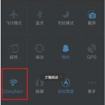 qq 音乐中的 qplay 怎么使用。