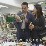 想看 TVB 港剧没资源。